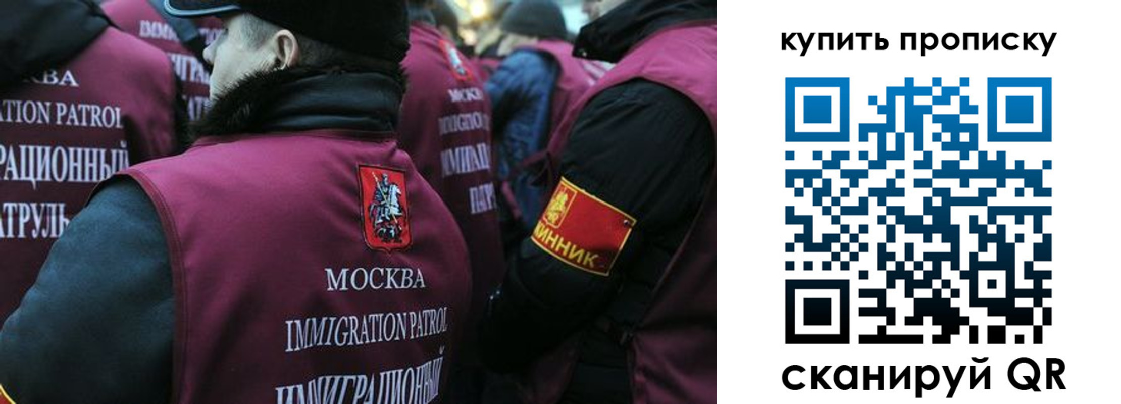 регистрация в Сарапуле